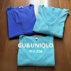【春コーデ】GU&UNIQLO青と水色カーディガンアンサンブル3点セット薄手