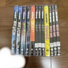 ボイメン CDセット