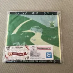 一番くじ ミセス G賞 ジャガードタオル