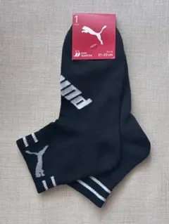 新品　未使用　紙タグ付きPUMA キッズ ソックス 21-23cm ブラック