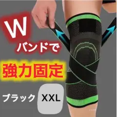 Sarah Onodera様 リクエスト 2点 まとめ商品