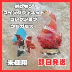 Item thumbnail for item 66473d25-4625-4c89-9677-2801b0be0922