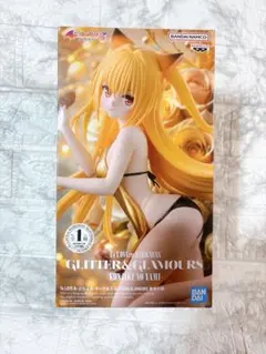 To LOVEる ダークネス 金色の闇 GLITTER&GLAMOURS イヴ