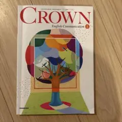 CROWN I