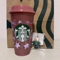 スタバ ホリデー2024カラーチェンジングリユーザブルカップ473mlベアリスタ