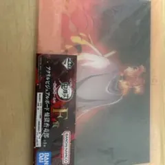 一番くじ 鬼滅の刃 鬼の棲む街 其ノ弐 アクリルビジュアルボード 煉獄杏寿郎