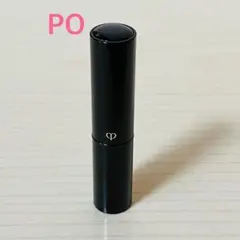 クレドポー ボーテコレクチュールヴィサージュs PO(ピンクオークル)