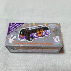 Ｍay様 リクエスト 2点 まとめ商品