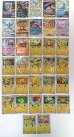 ポケモンカード 30周年記念まとめ売り ジラーチSAR 復刻 AR ピカチュウ