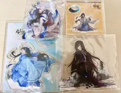 剣が君 剣が猫 鷺原左京 アクリルスタンド くじ B賞 アクスタ 宿雨の