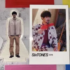 SixTONES 音色　特典　ジェシー　セット