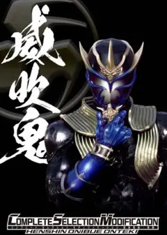 threezero DLXブラックパンサー キネティック・エネルギー3Z0821