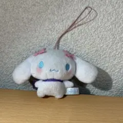 うさぎのぬいぐるみ ストラップ付き　シナモロール