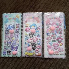 サンリオ おしりシール ぷくぷくシール ぷっくりシール まとめ売り