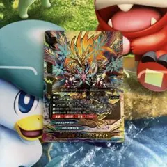 バディファイト 超太陽神竜バルソレイユ・ディオス 超ガチレア - メルカリ