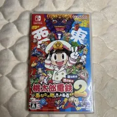 Item thumbnail for item 614fe708-de85-438d-8917-5342ea02276d