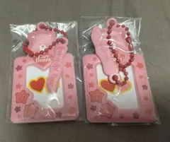 ケアベア ミニフォトケース　赤2つセット