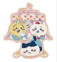 ちいかわ ワクワクゆうえんち トラベルステッカー こけちゃった シール