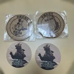 【非売品】怪獣酒場コースター27枚セット(コルク3枚、紙24枚) 非売品】怪獣酒場コースター27枚セット(コルク3枚、紙24枚) - メルカリ