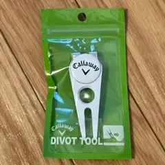 キャロウェイ マーカー付デボットツール