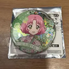 アイカツ！　おうちdeサマーパーティ！　星宮いちご　キラキラ缶バッジ アイカツ おうちdeサマーパーティー 缶バッジ 星宮いちご - メルカリ