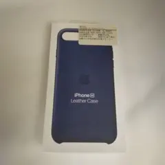 めるしん様 リクエスト 2点 まとめ商品