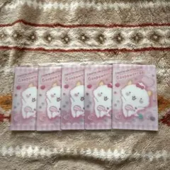 【がおぱわるぅ】サンリオキャラクターズウエハース9