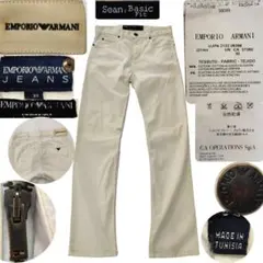 1821 アルマーニ Sean Basic Fit ホワイトデニム ストレッチ