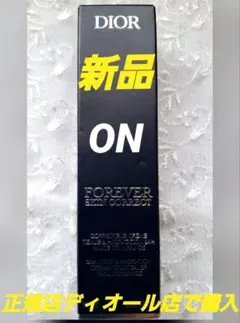 ディオールスキン フォーエヴァー スキン コレクト コンシーラー　0N 11ml
