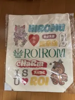 MinMin様 リクエスト 2点 まとめ商品