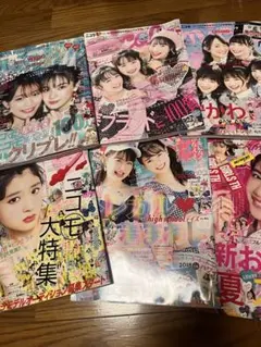 ニコラ　2019年　1月 3月 5月 6月 7月 8月 まとめ売り 少女雑誌