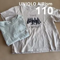 UNIQLO Tシャツ 110サイズ エアリズム