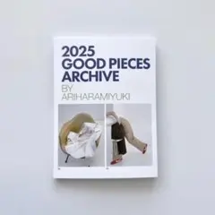 【在原 みゆ紀】新品・未開封 2025 GOOD PIECES ARCHIVE 2026年最新】有原みゆ紀 写真集の人気アイテム - メルカリ