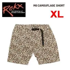 ロックス MGカモフラージュショートパンツ レオパルドベージュ XLのサムネイル