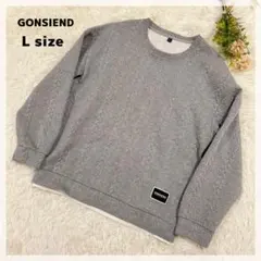 【GONSIEND】レイヤードスウェット L グレー ケーブル編みジャガード風