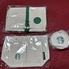 スターバックス 福袋　2025 スタバ　３点セット