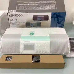 KENWOOD コンパクトHi-Fi CLX-35 外箱付 KENWOOD コンパクトHi-Fi CLX-35 外箱付 | ヤマダウェブコム
