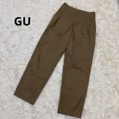【GU】ジーユー タック テーパード パンツ 茶 M ハイウエスト