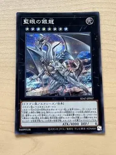 Item thumbnail for item a09a05ca-7095-4df8-9d3d-7cb7374145b5