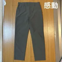 Item thumbnail for item 8ad47d4f-7b2a-4f09-bd70-7c3bcf7f0383