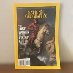 ナショナルジオグラフィック　英語版　2025年3月号