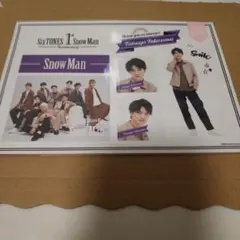 SnowMan 深澤辰哉 1st Anniversary ステッカーセット