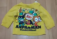 アンパンマン トレーナー 90