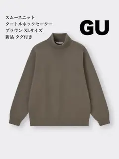 Item thumbnail for item 79d42845-5427-4436-8c2b-8cbc72231131