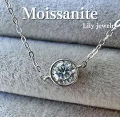 モアサナイト 0.5ct 人工ダイヤモンド アメリカンピアス Silver - メルカリ