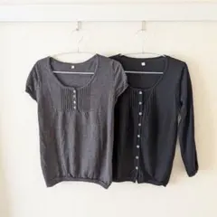 無印良品 カーディガン・半袖ニット セット Ｍ ウール100%