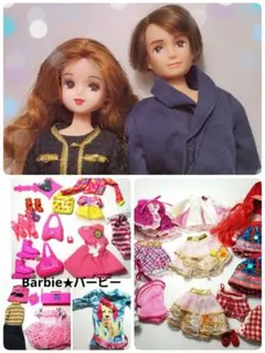 **ｉ•H•**様 リクエスト 3点 まとめ商品