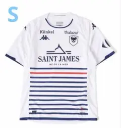 SM Caen by Kappa セントジェームス カーン ユニフォーム 新品 - メルカリ