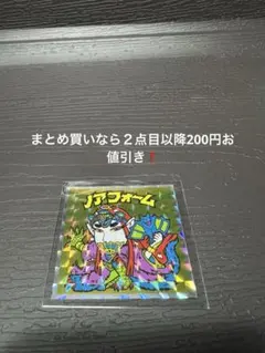 アマテラス 墨絵美麗ポスター 渋谷ツタヤ 大神 - メルカリ