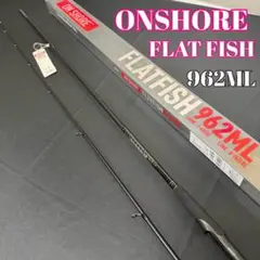 127 オモリグロッド RIZAS イカメタル オモリグ 632H スピニング